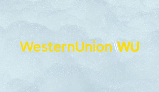 【評判】Western Unionを使ってみた感想【条件次第では最安値】